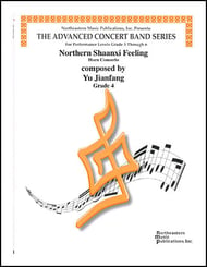 Northern Shaanxi Feeling Concert Band sheet music cover Thumbnail